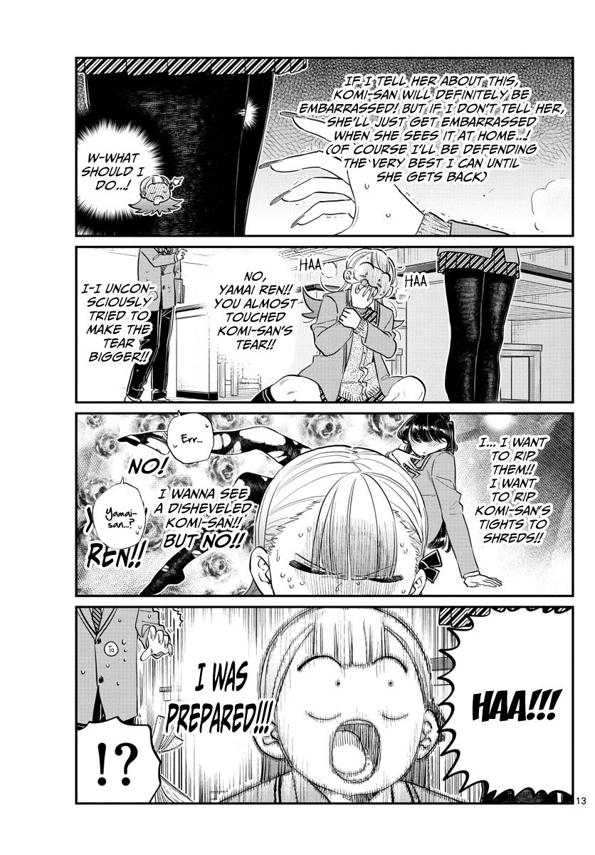 Komi-san wa Komyushou Desu Chapter 120 4